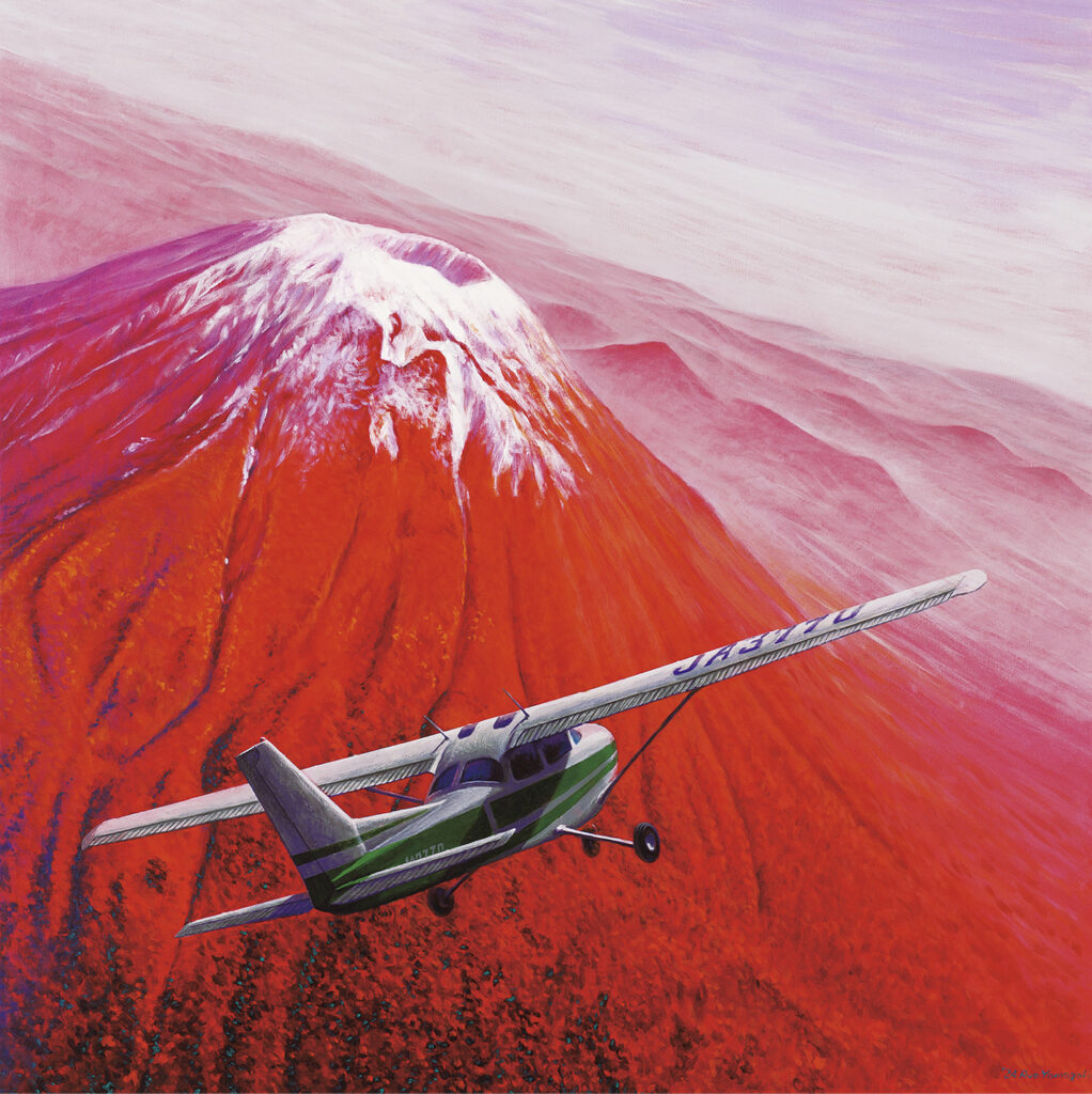 紅・羊蹄